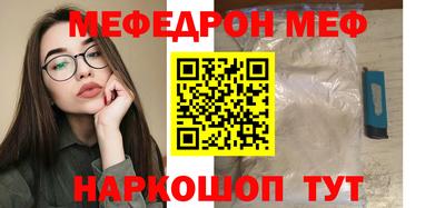 гидропоника Камышлов