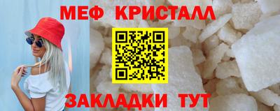 гидропоника Камышлов