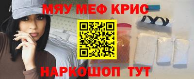 гашик Канаш