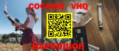 гидропоника Камышлов