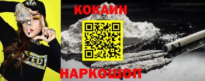 гашик Канаш