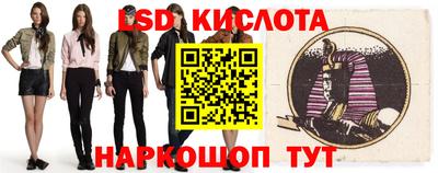 гашик Канаш