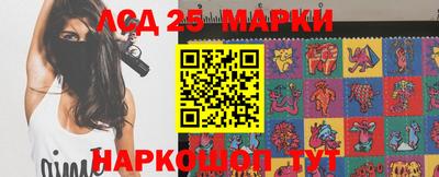 гашик Канаш