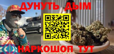 гашик Канаш