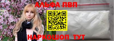 гашик Канаш