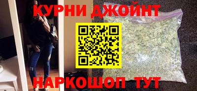 стафф Кандалакша