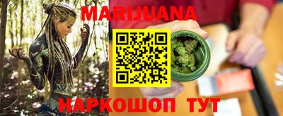 гашик Канаш