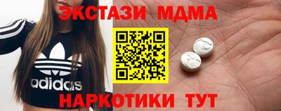гашик Канаш