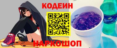 гашик Канаш