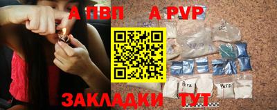 гидропоника Камышлов