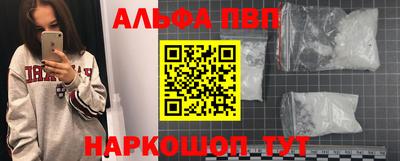 гашик Канаш