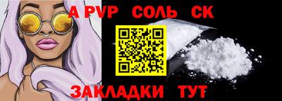 гидропоника Камышлов