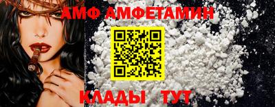 гидропоника Камышлов