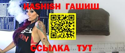 стафф Кандалакша