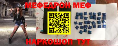 гидропоника Камышлов