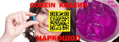 гидропоника Камышлов