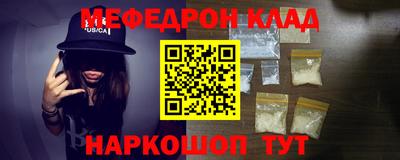 гидропоника Камышлов